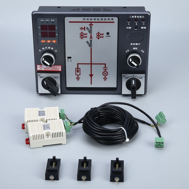 SFN300D開關(guān)柜智能操控裝置